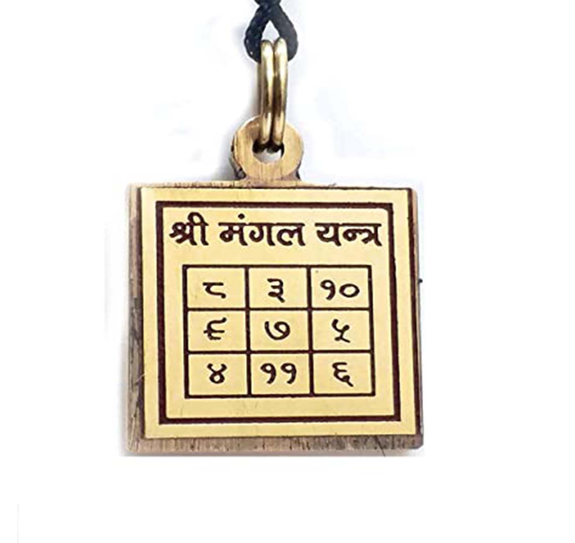 Shri Mangal Yantra